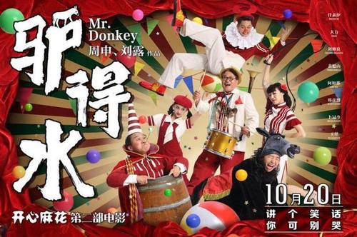 贷款买房后不动产登记证在哪里?
